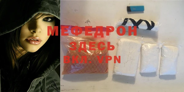 COCAINE Белоозёрский